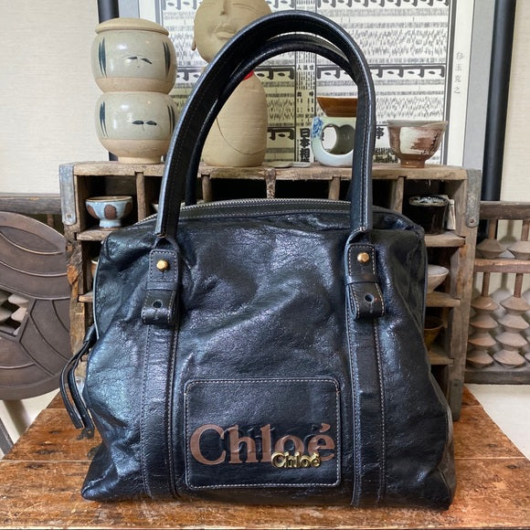 Great Eclipse black bag